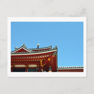 Cartão Postal Templo Osu Kannon: Nagoya, Japão