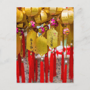 Cartão Postal Templo Sik Sik Yuen Wong Tai Sin