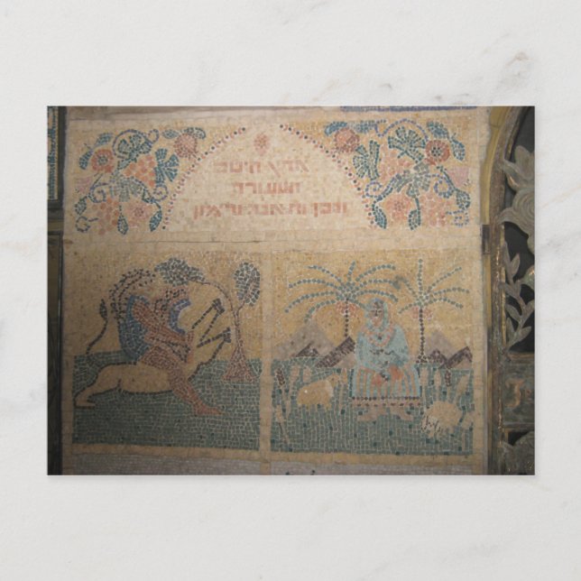 Cartão Postal Terras de trigo e cevada, vinhas e figueiras e (Frente)