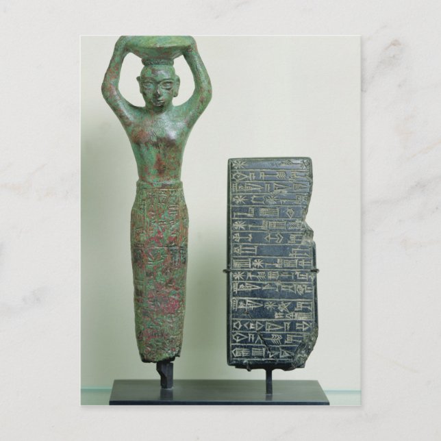 Cartão Postal Tesouro de Amar-Sin King de Ur, c.2040 a.C. (Frente)