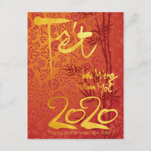 Cartão Postal Têt 2020 vietnamita em cartão-postal decorado a ou
