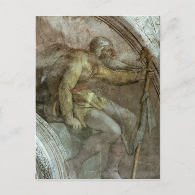 Cartão Postal Teto da capela de Sistine (Frente)