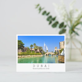 Cartão Postal Texto personalizado, Dubai, Emirados Árabes Unidos