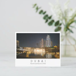 Cartão Postal Texto personalizado, Dubai, Emirados Árabes Unidos