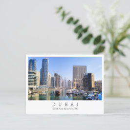 Cartão Postal Texto personalizado, Dubai, Emirados Árabes Unidos