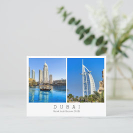 Cartão Postal Texto personalizado, Dubai, Emirados Árabes Unidos