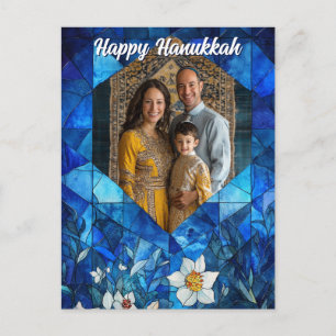 Cartão Postal &Texto personalizado 🕎 Hanukkah feliz, vidro colo