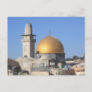 Cartão Postal The Dome of Rock , Al Aqsa, Jerusalém