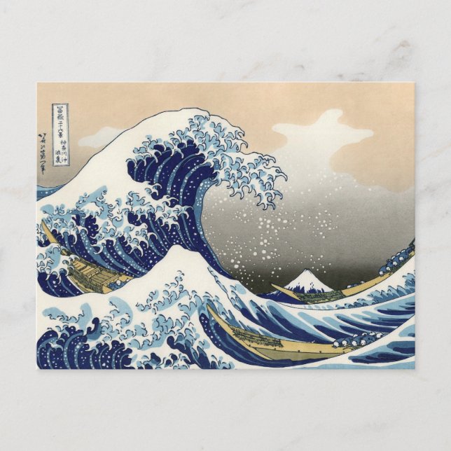 Cartão Postal The Great Wave of Kanagawa - Katsushika Hokusai (Frente)