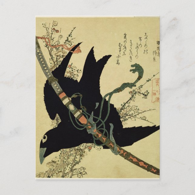 Cartão Postal The Little Raven with the Minamoto clan sword (Frente)