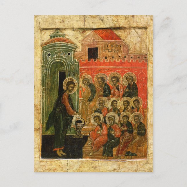 Cartão Postal The Washing of the Disciples' Feet Orthodox Icon (Frente)