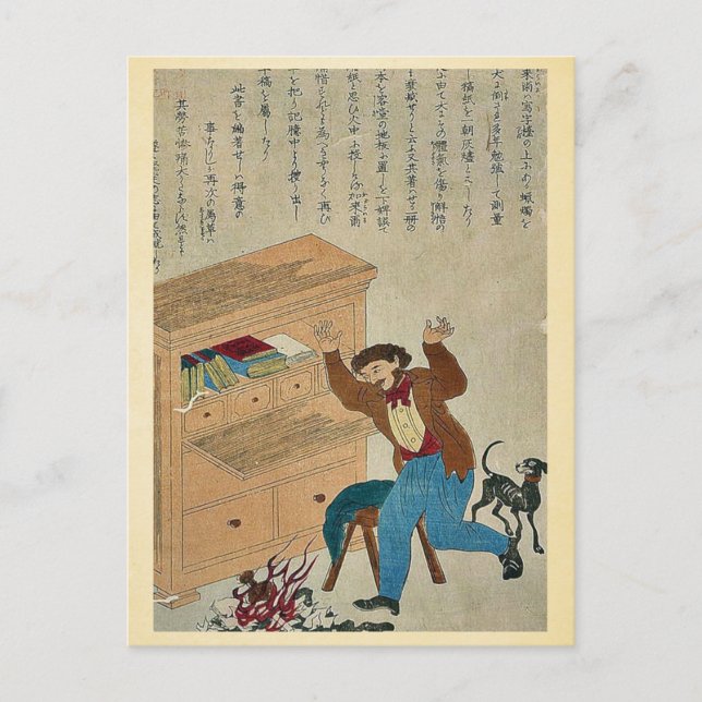 Cartão Postal Thomas Carlyle, autor (Frente)