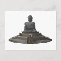 Tian Tan Buddha: Grande Buda: Modelo 3D: Cartão-po