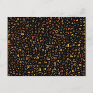 Cartão Postal tibetano