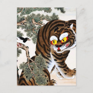 Cartão Postal Tiger e Magpie Minhwa em Pine Tree