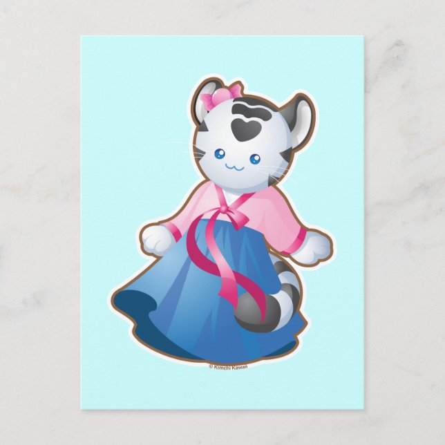 Cartão Postal Tigre Branco Coreano (Frente)