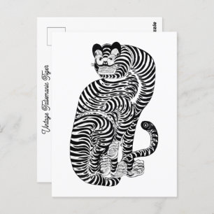 Cartão Postal Tigre de talismã venenoso