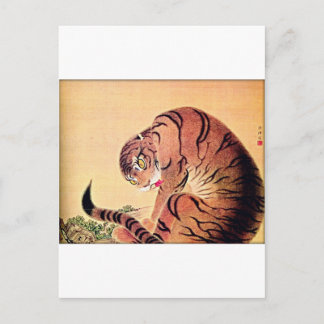 Cartão Postal Tigre Japonês Woodblock Vintage Art Ukiyo-E