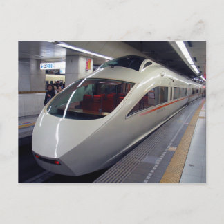 Cartão Postal Tipo 50000 de Romancecar (VSE)