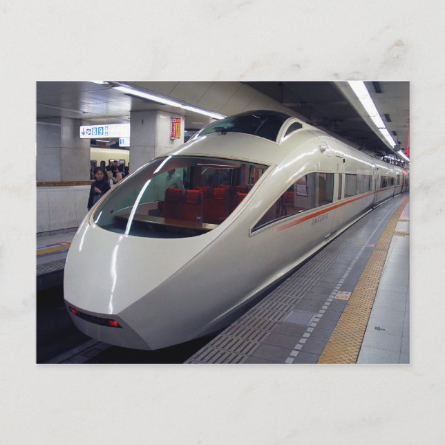 Cartão Postal Tipo 50000 de Romancecar (VSE) (Frente)