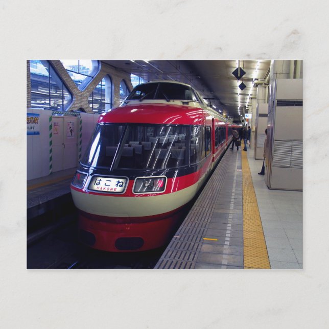 Cartão Postal Tipo 7000 de Romancecar (LSE) (Frente)