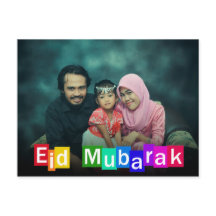 Tipografia Colorida Bloqueia Eid Mubarak - Cartão-