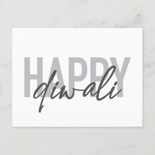 Cartão Postal Típografia moderna, simples, legal Happy Diwali