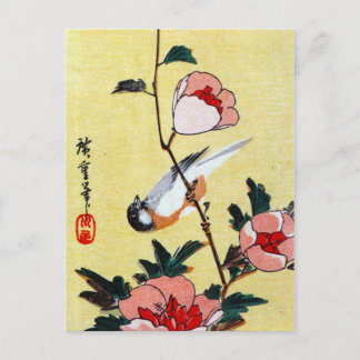 Cartão Postal Titmouse e Peonies, Hiroshige