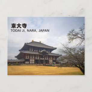 Cartão Postal Todai-ji 東大寺  Nara, Japão Viagem