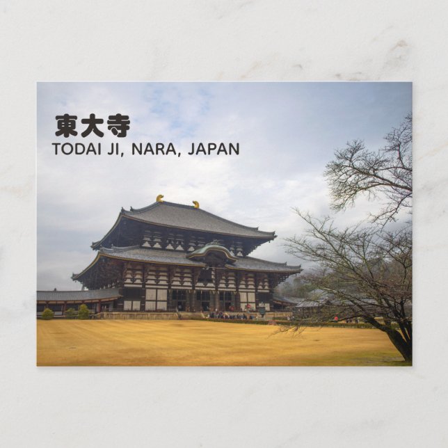 Cartão Postal Todai-ji 東大寺  Nara, Japão Viagem (Frente)