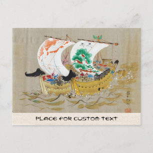 Cartão Postal Tokuriki Tomikichiro Treasure Ship ukiyo-e vintage