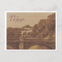 TOKYO JAPAN VINTAGE