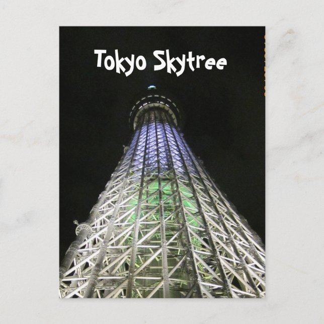 CARTÃO POSTAL TOKYO SKYTREE (Frente)