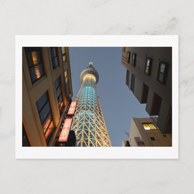 Cartão Postal Tokyo Skytree (Frente)