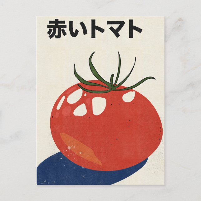 Cartão Postal Tomate Vermelho (Frente)