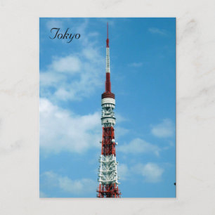 Cartão Postal topo da torre tokyo