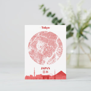 Cartão Postal Tóquio