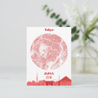 Cartão Postal Tóquio