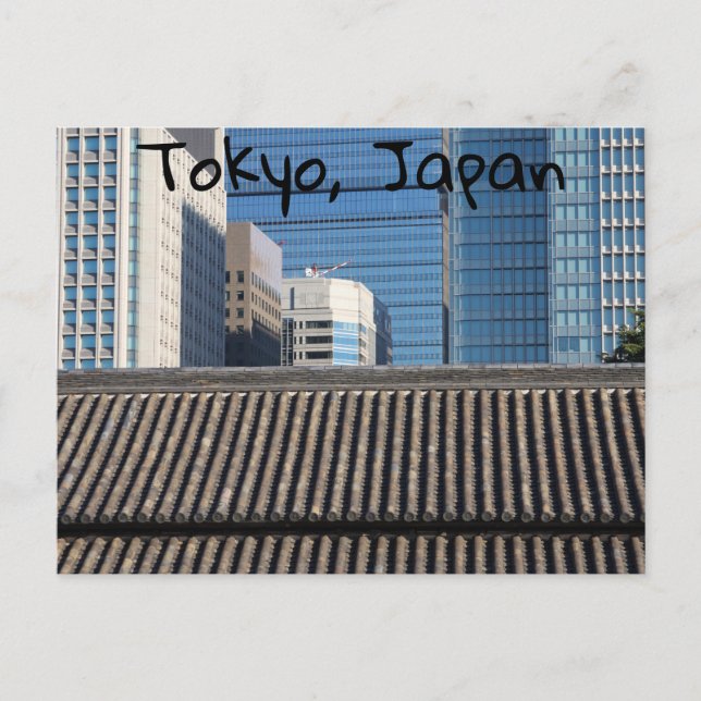 Cartão Postal Tóquio, Japão (Frente)