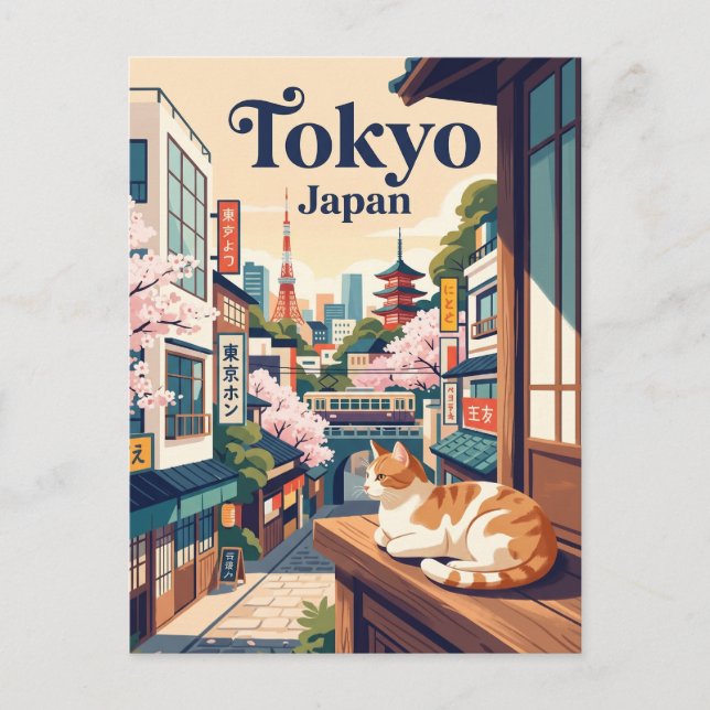 Cartão Postal Tóquio Japão (Frente)