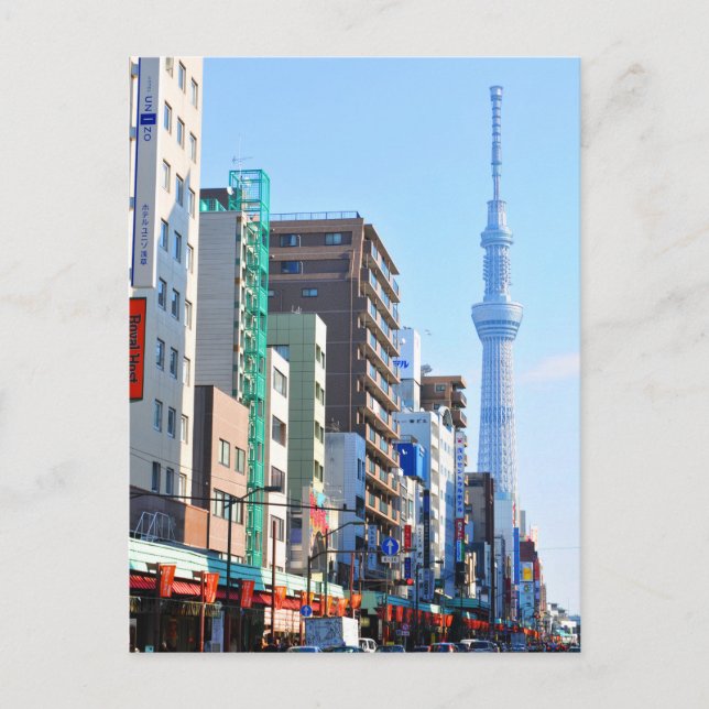 Cartão Postal Tóquio, Japão (Frente)