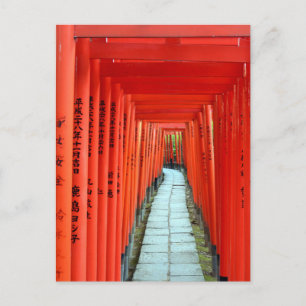 Cartão Postal Torii Gates of Nezu Shrine: Cartão-postal de Tóqui