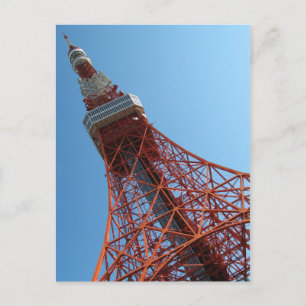 Cartão Postal Torre de Tóquio 東 京 タ ワ ー