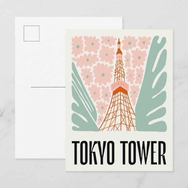 Cartão Postal Torre de Tóquio - viagem de arte floral no Japão (Frente/Verso)