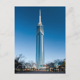 Cartão Postal Torre Fukuoka