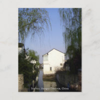 Township on Water/Viagem Photo Suzhou, China