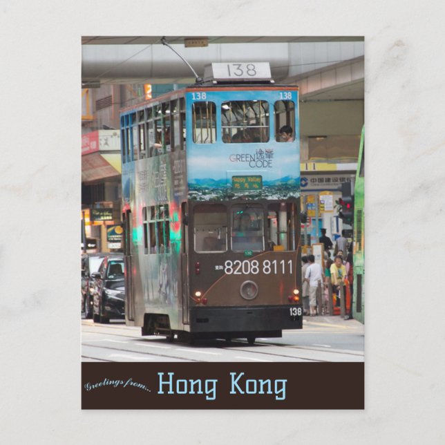 Cartão Postal Tram em Hong Kong (Frente)