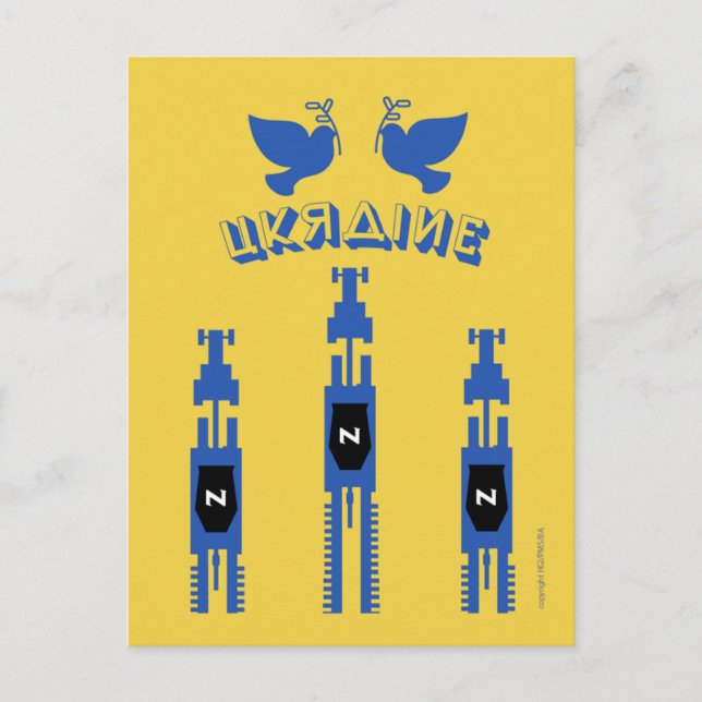 Cartão Postal Tratores E Tanques Da Ucrânia (Frente)