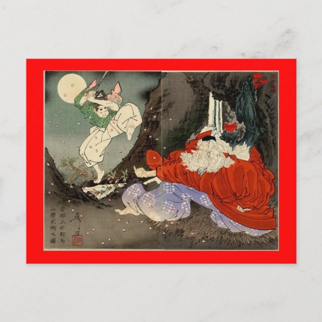 Cartão Postal Treinamento Samurai com Tengu, na década de 1800 (Frente)