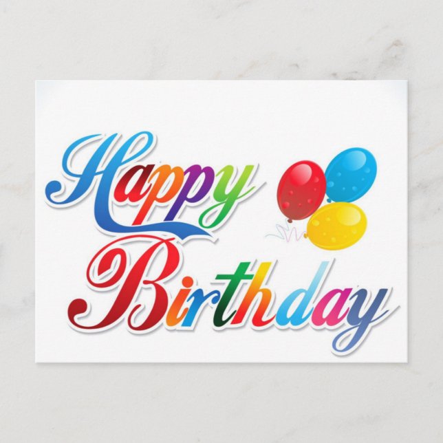 Cartão Postal três balões vermelho amarelo azul (Frente)